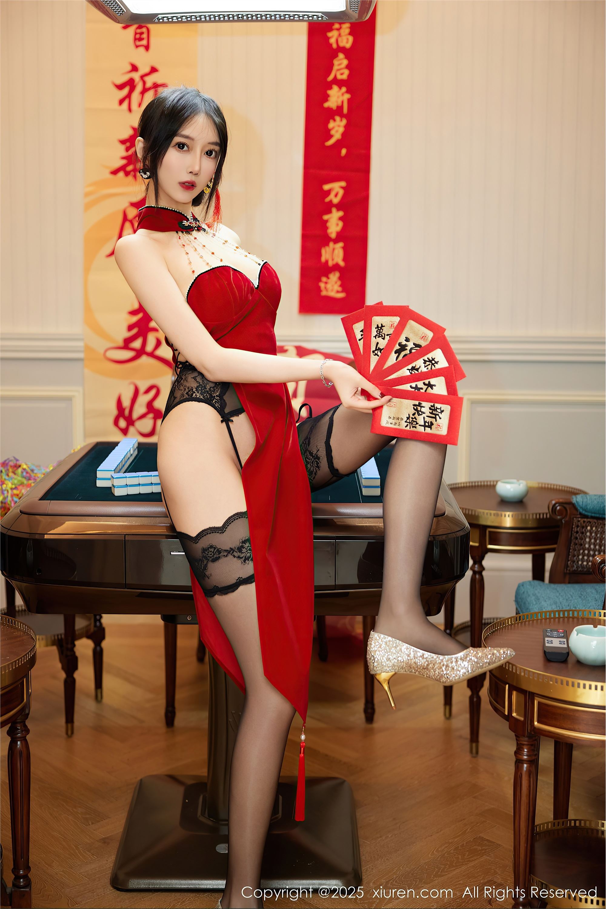 Xiuren秀人网 2025.01.26 NO.9826 玥儿玥er